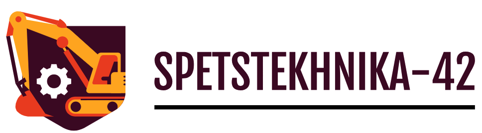 Аренда спецтехники в Кемеровской области